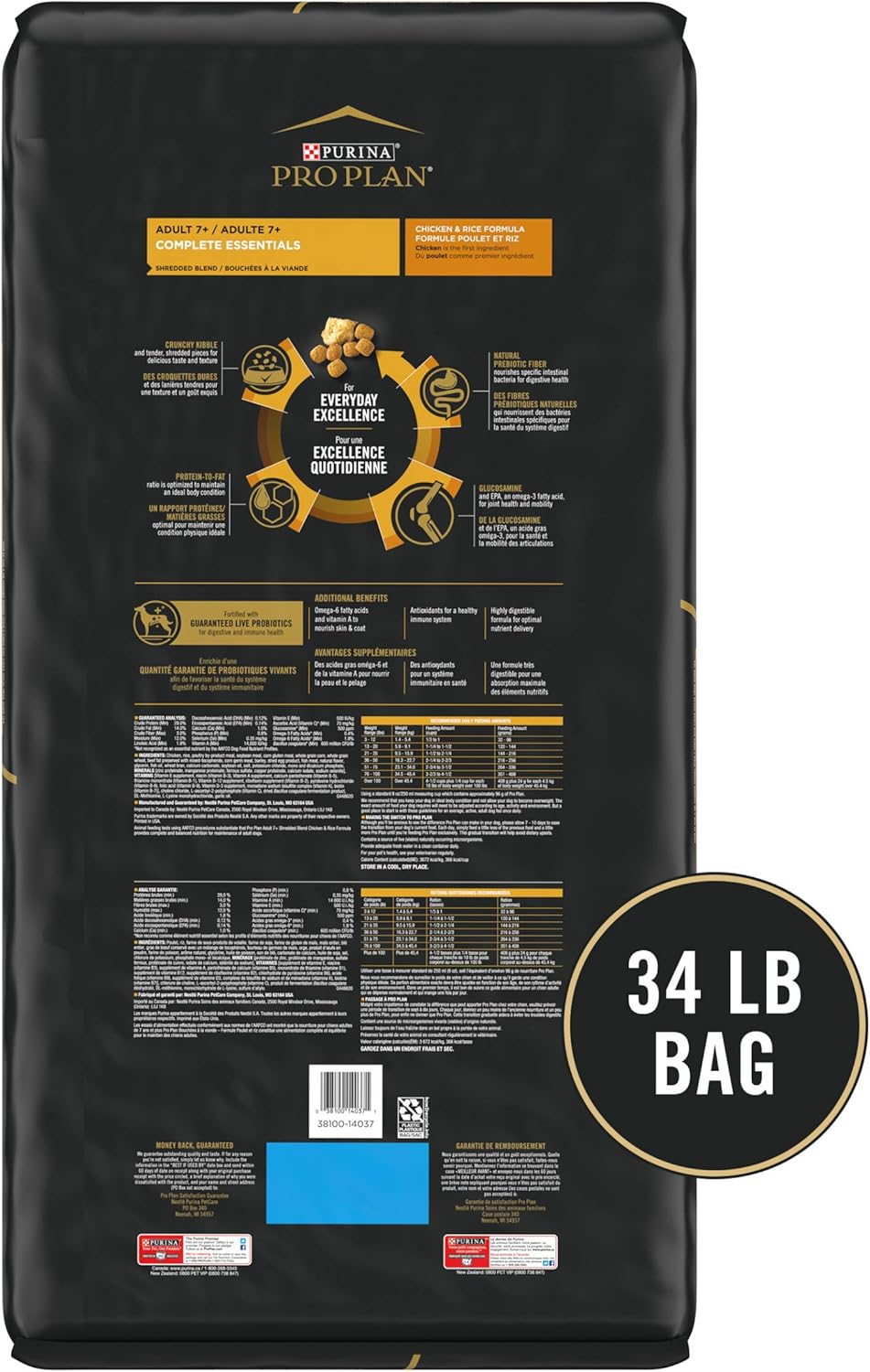 Food With Probiotics for Dogs, Shredded Blend Chicken & Rice Formula - 34 lb. Bag - Image 6