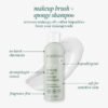 Fragrance-free makeup cleanser - Image 3