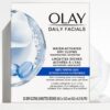 Deep Cleansing Mask - Image 3